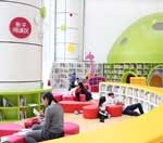 在线短信接收